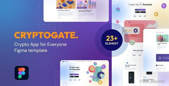 网页设计方案中的内容排版设计要点