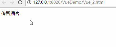 Vue.js快速入门