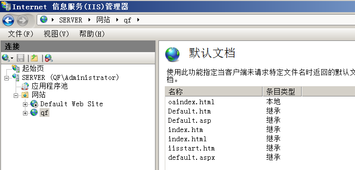 image-20211026174612961