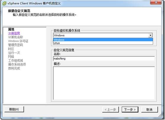 clip_p_w_picpath096