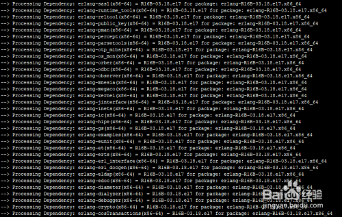 CentOS7使用yum安装RabbitMQ