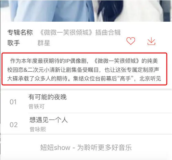 调整后的效果.jpg