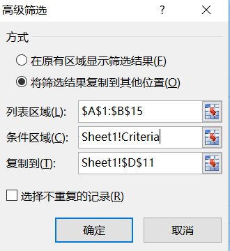 640?wx_fmt=png