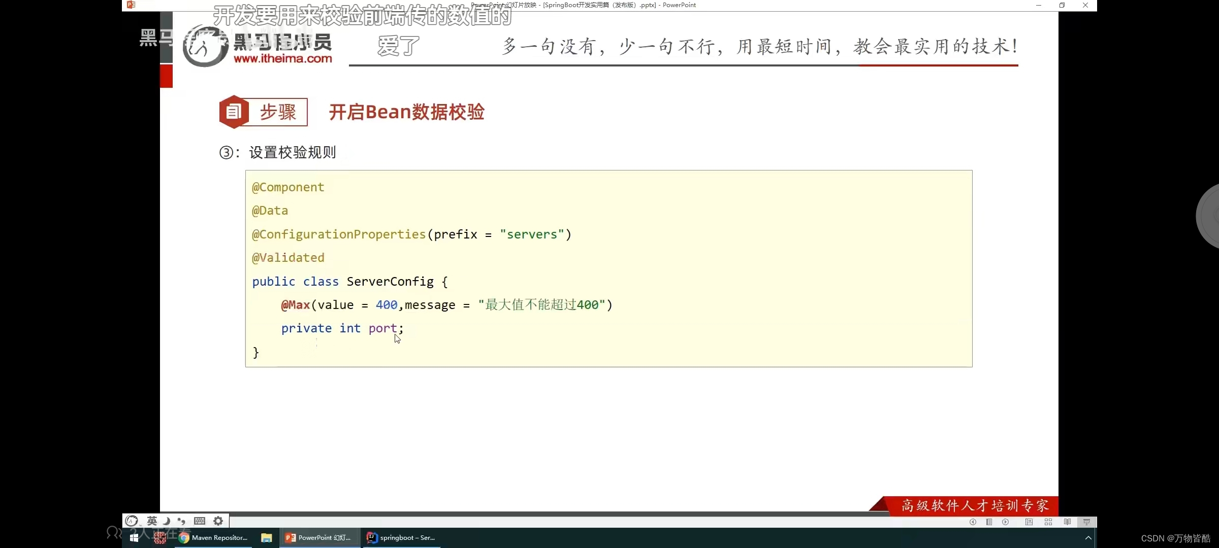 ccb8e45934f24927bac76046861fec4d.jpg