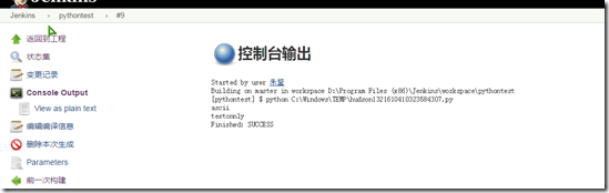 4e32c8a4-0a1a-468b-b175-565e9eed1d84