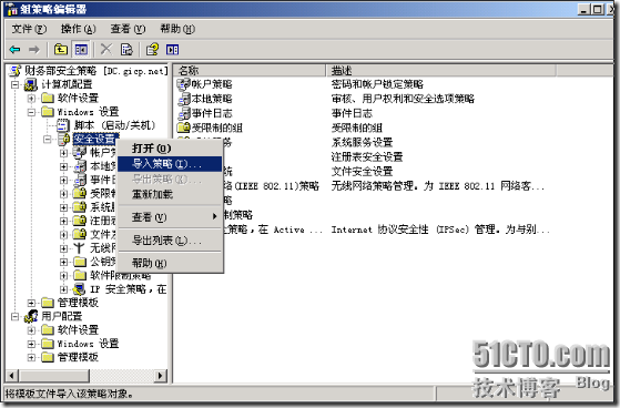 wps_clip_p_w_picpath-2295