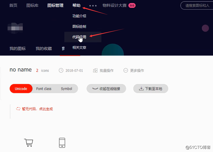 图片41.png