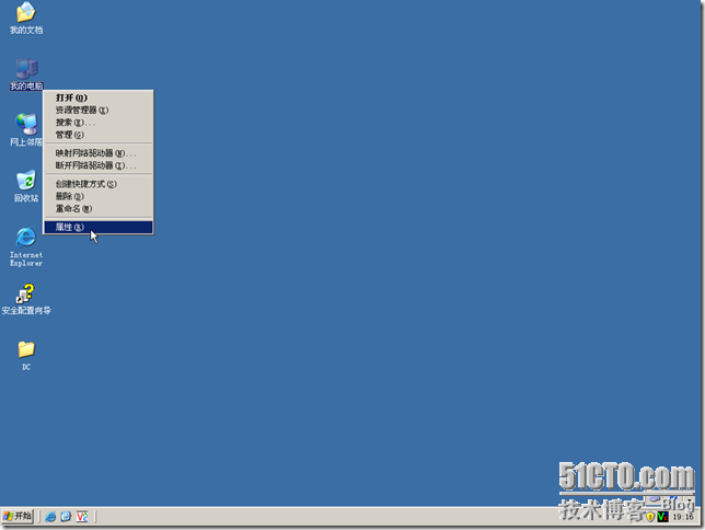 DC-BDC-041