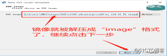 GNS3环境安装