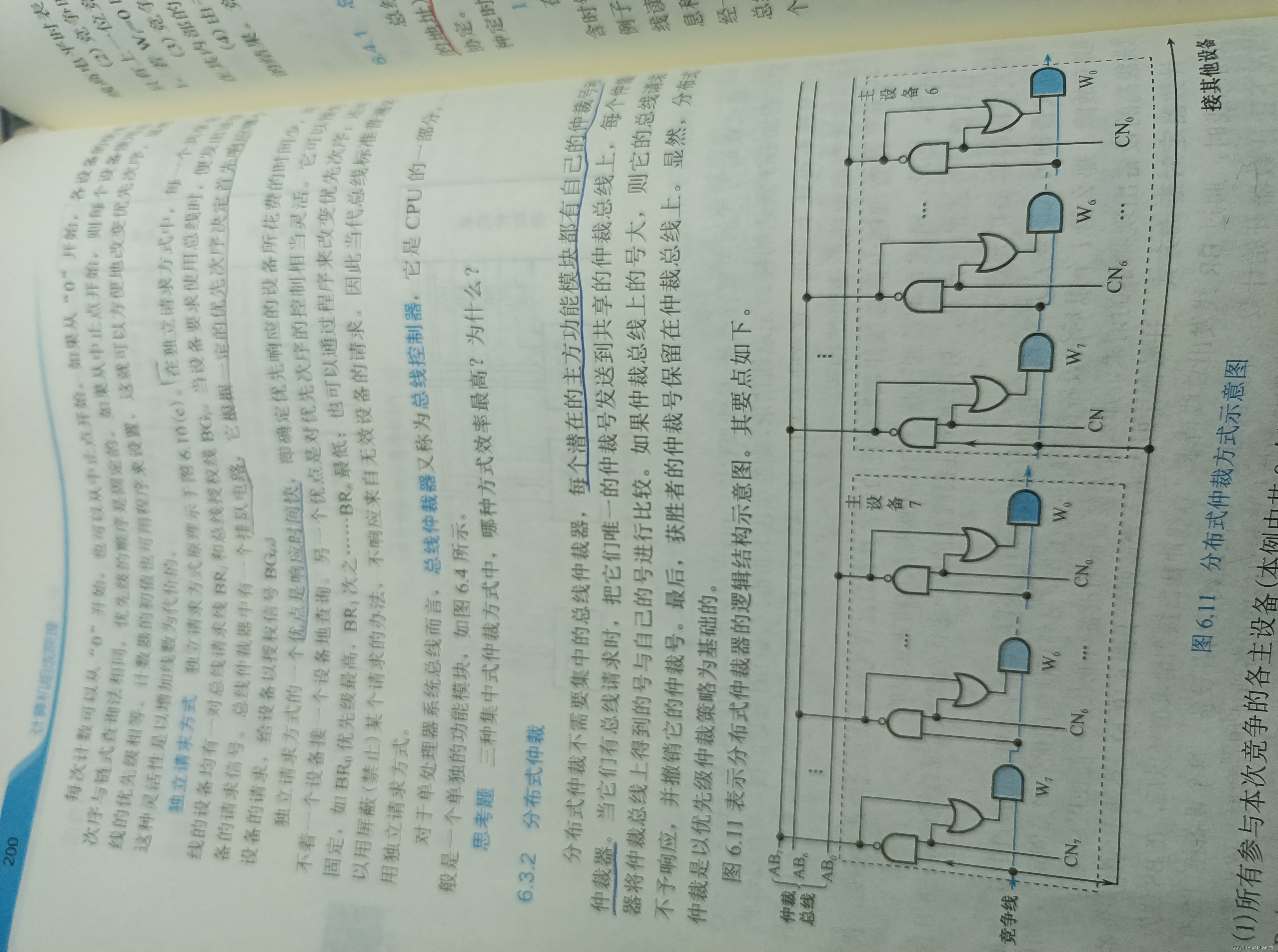 30ef2747e6154877a5ebc31b958207e2.jpg