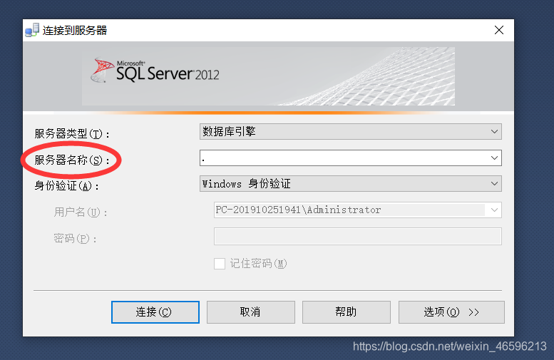 在这里插入图片描述 https://i-blog.csdnimg.cn/blog_migrate/1eeb12f9dd863df34c4b6ce60e2bbfb6.png