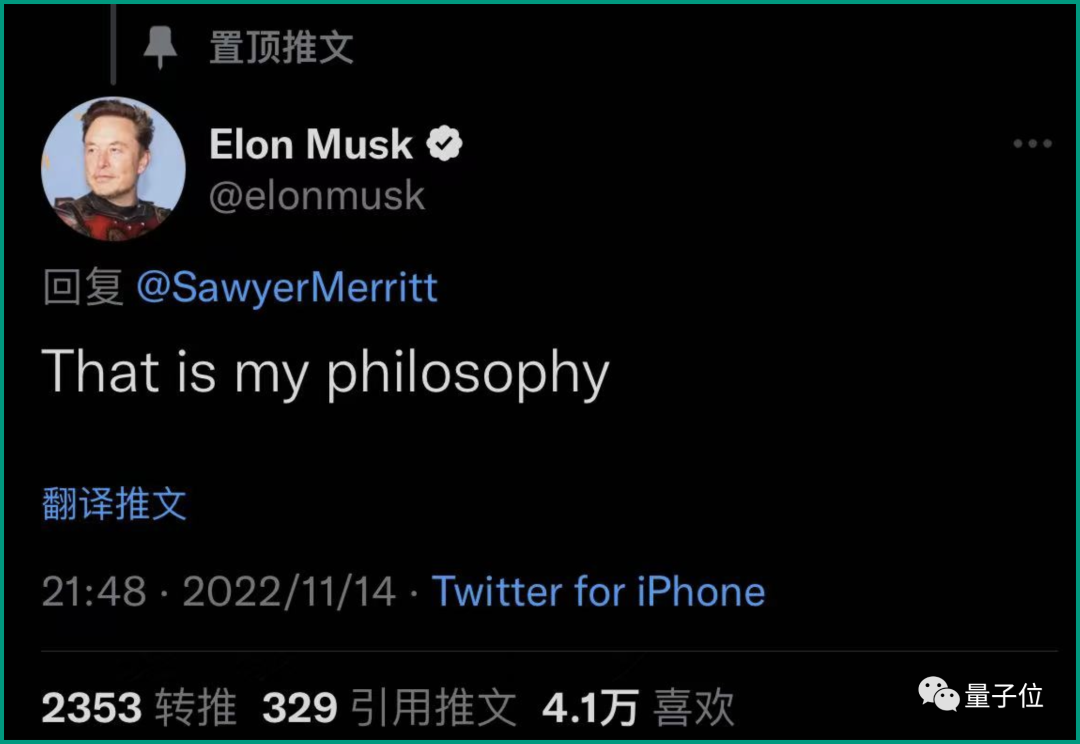8ac1460ae63b96d4b544509e30af7126.png