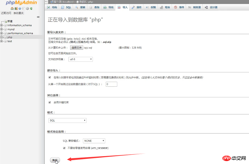 90f1818455831b89a1f5e0a62b56f51c.png
