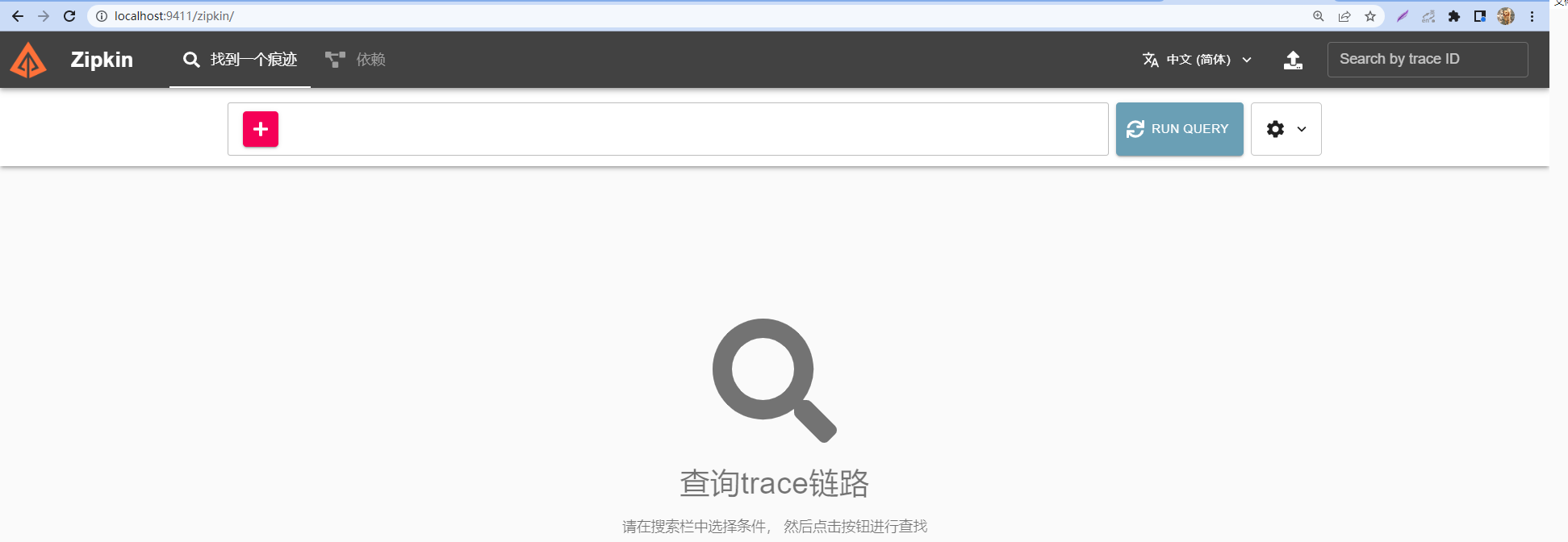 image-20220423140531766