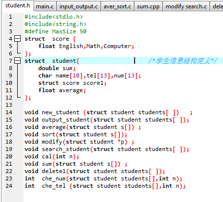 1233924-20180101232642721-1414528165.png