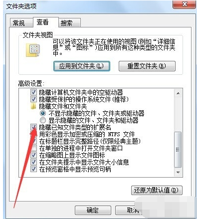 d487633d43813d81a53554e015b9e931.png