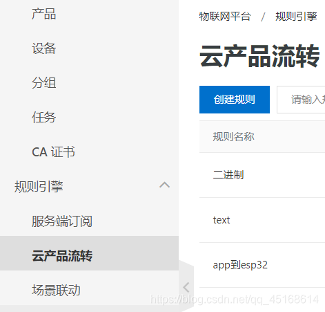在这里插入图片描述 https://i-blog.csdnimg.cn/blog_migrate/1efa3adb4f0895ee40c20201c162cc16.png