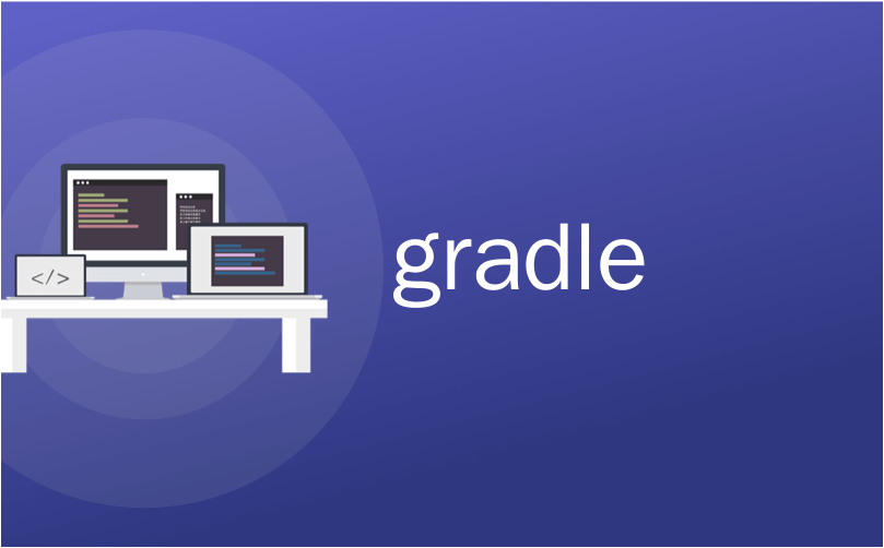 gradle