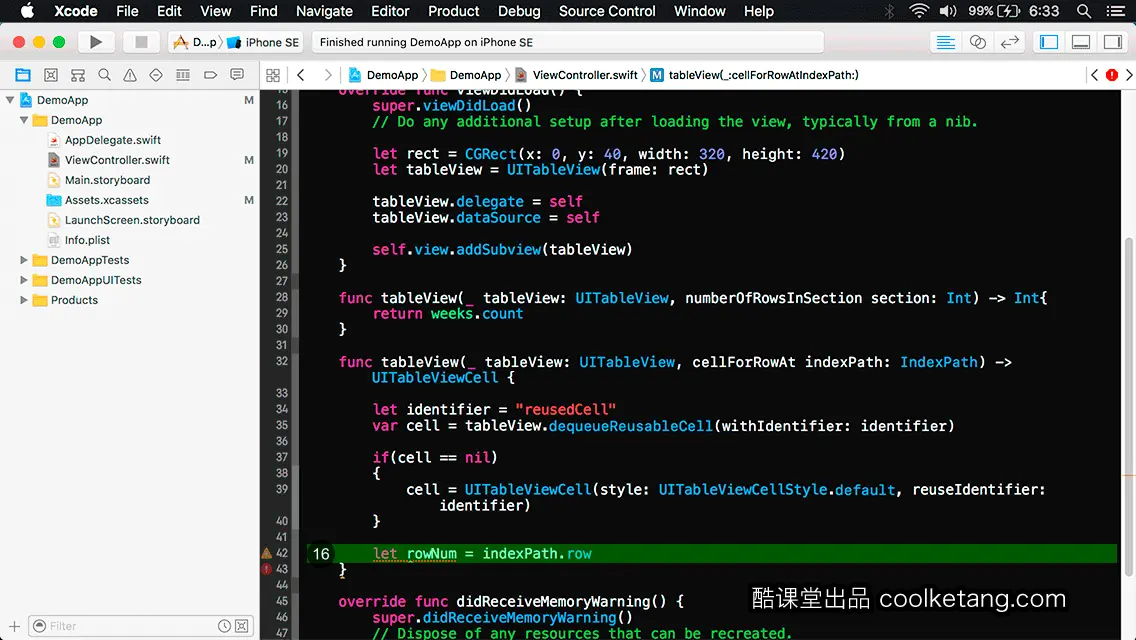 互动教程 for Xcode9 & Swift4-酷课堂