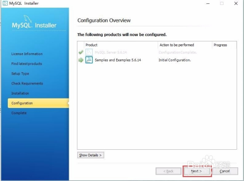 windows10 安装 mysql 5.6 教程