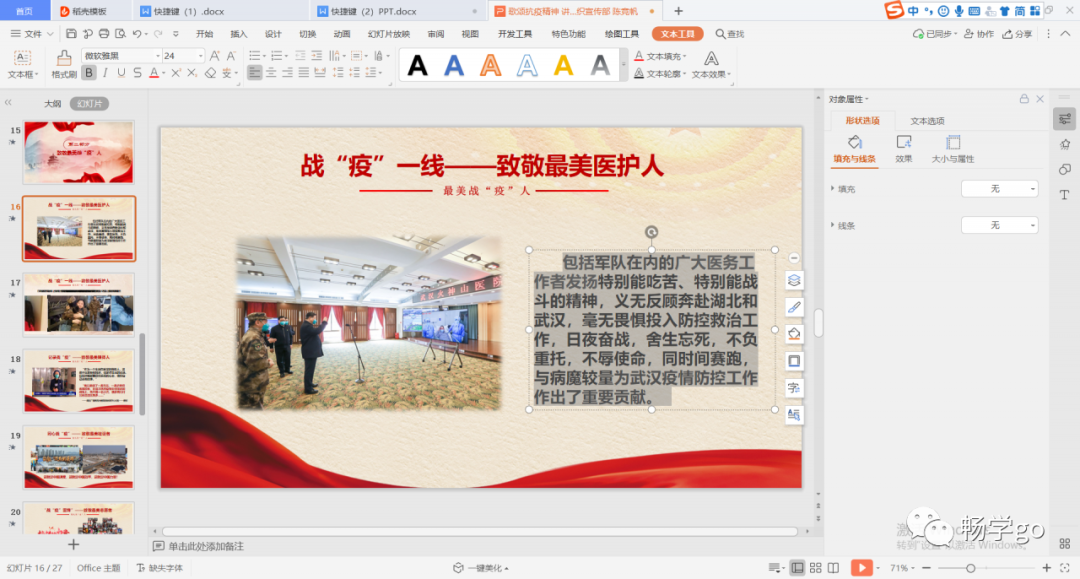 18967341afd12f45ba328e14506361f4.png