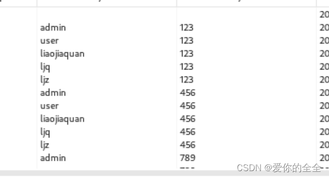 请添加图片描述