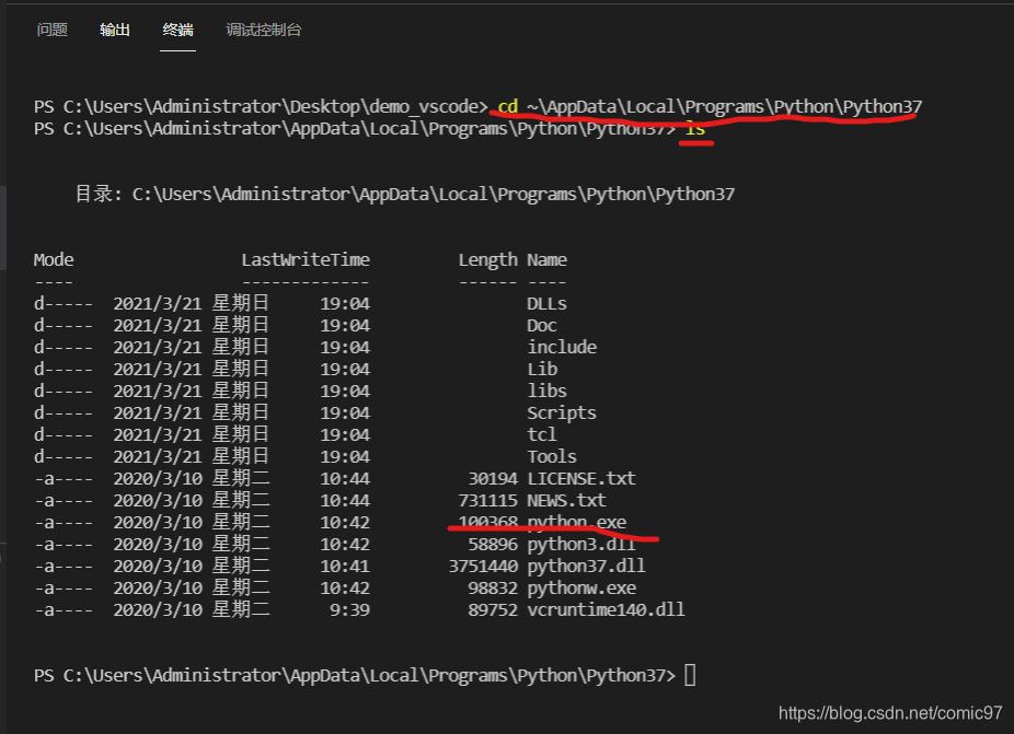 在这里插入图片描述