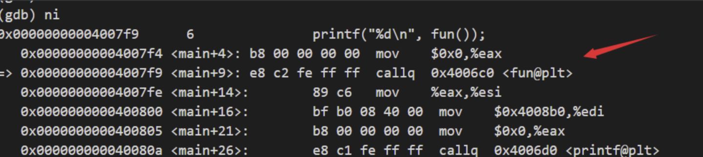 linux so文件热更新,Linux 下 C++ so热更新-CSDN博客
