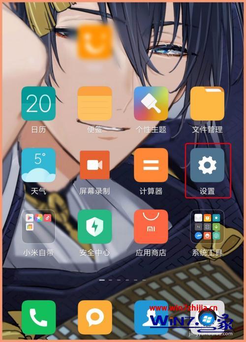 4c2bedcd7007524ec159aba26ef01039.png