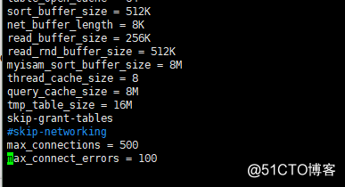 linux 重新设置mysql密码