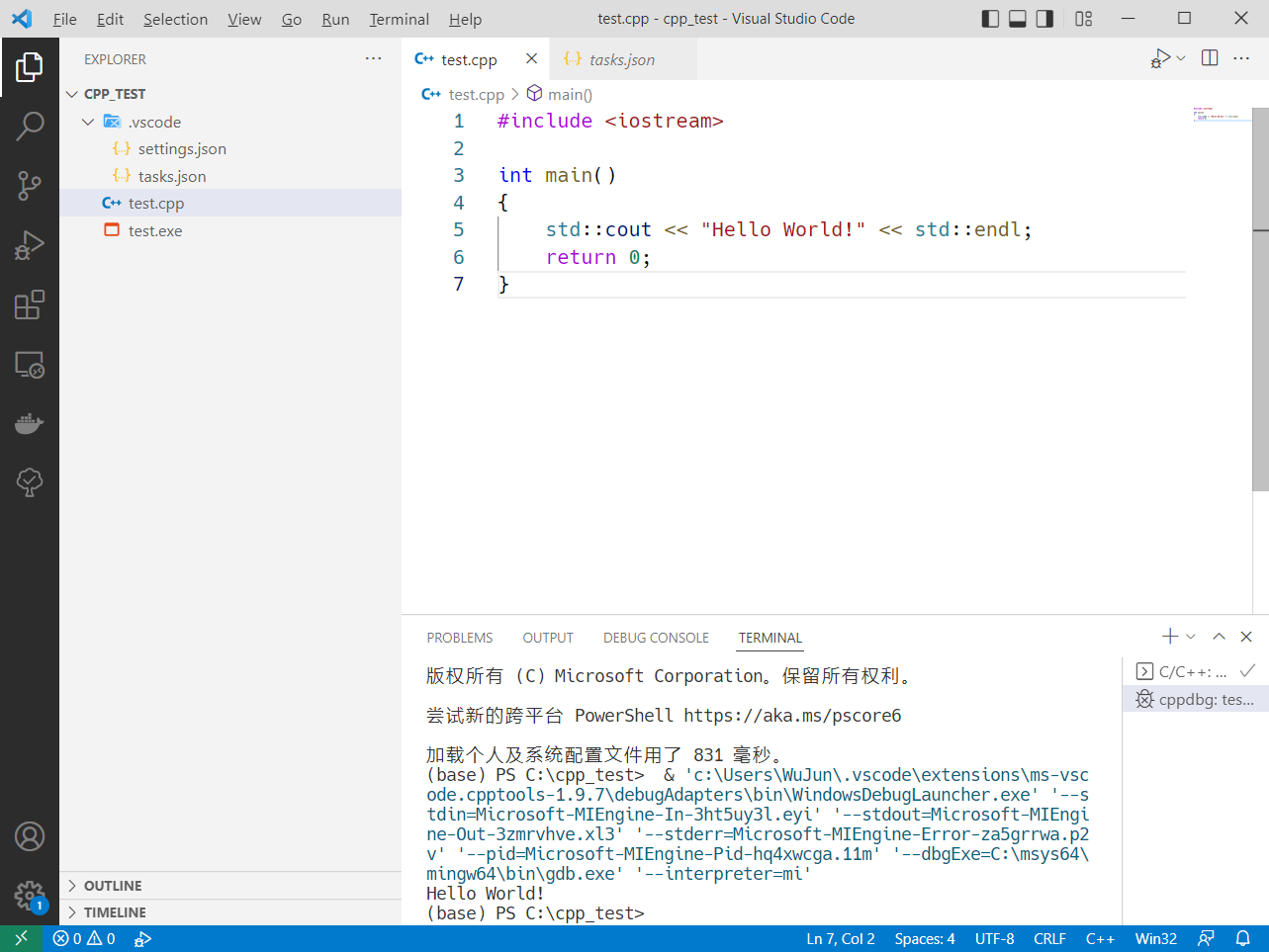 image-20220410221813341