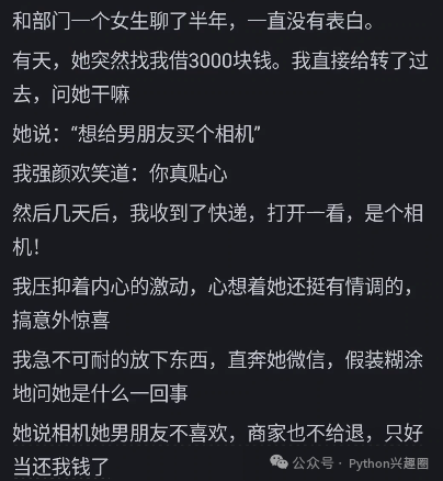 外链图片转存失败,源站可能有防盗链机制,建议将图片保存下来直接上传