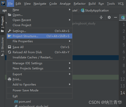 在这里插入图片描述