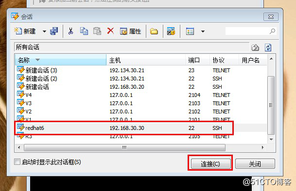 Redhat系列linux系统安装，并使用xshell工具进行远程连接