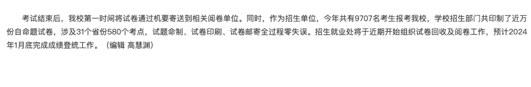 116c5dbe03a81006c78489fe7648a1a3.png
