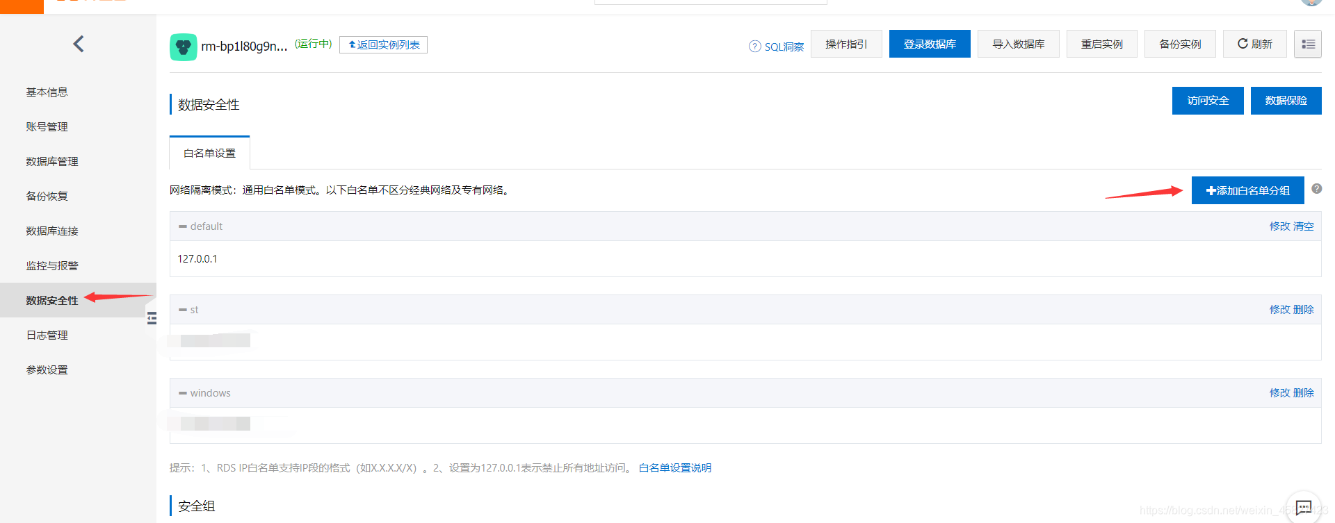 https://i-blog.csdnimg.cn/blog_migrate/1f1400830b4941fe59ff1fbcbe460171.png