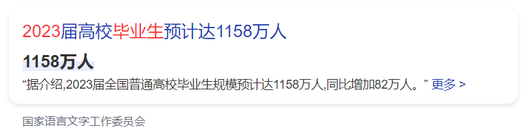 12fb83fdcca47983d8faed4f3766909c.png