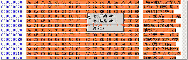 clip_p_w_picpath043
