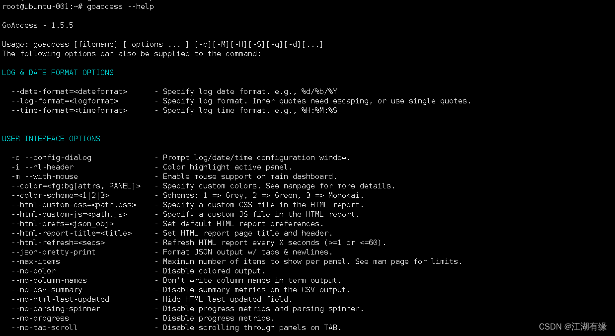 Linux系统之GoAccess实时Web日志分析工具的基本使用插图3 在这里插入图片描述