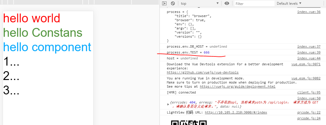 740516-20190507165425733-152269297.png