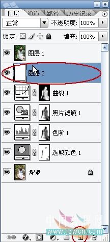 Photoshop实例教程：调出MM清新色调 