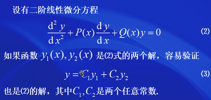 image-20200621120642224