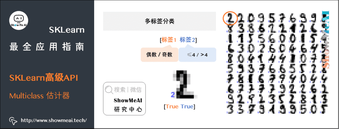 5e87020e7f1c1dd075e0ebf0585c37a8.png