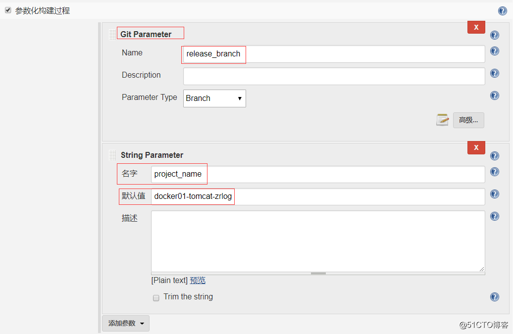 Docker+Jenkins+GIT+Tomcat实战持续化集成