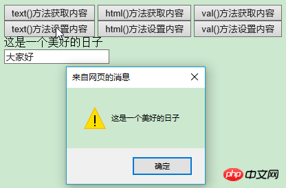 affcfe3c9e6ece0707ee66a2ca82c8a3.png