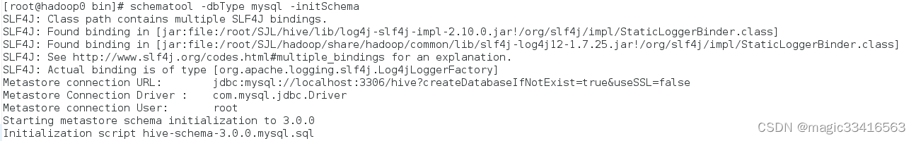 Schematool Hive3.0.0安装初始化过程,schematool -dbType mysql -initSchema报错_typedb mysql-CSDN博客