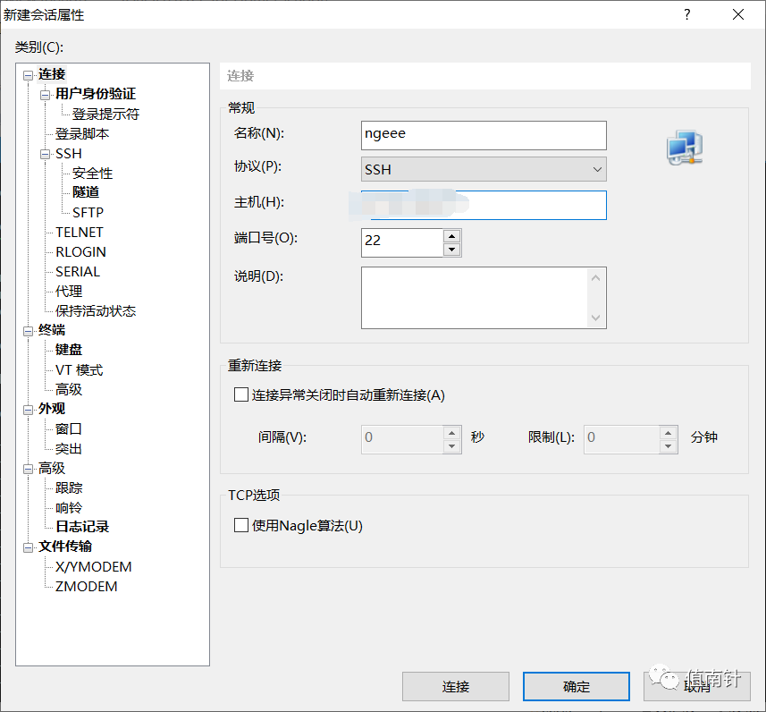 7c655e3d17864ab65d8d1224a9c499ec.png