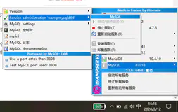 图10 mysql启动正常