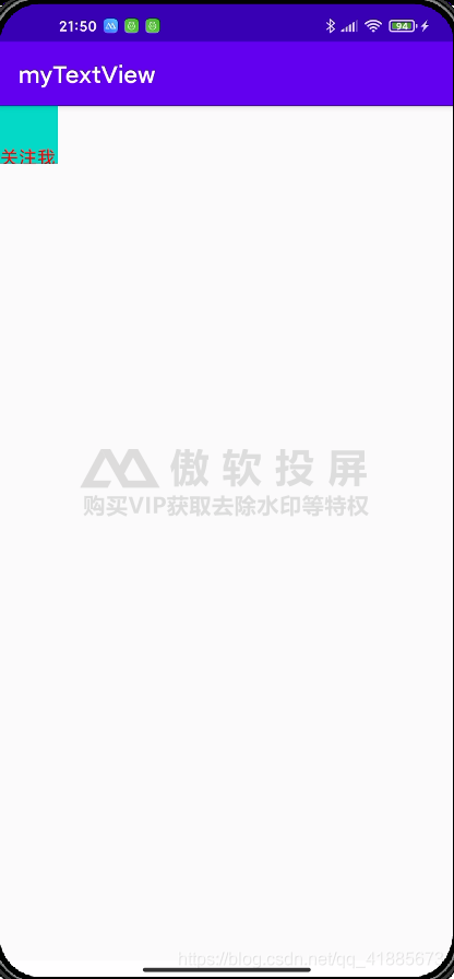 Android自定义控件（四）---实战篇（详解onDraw）_android ondraw-CSDN博客