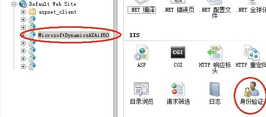 Screenshot20150114161849